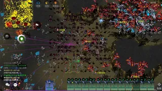 Скриншот 7 к игре 热血指挥官