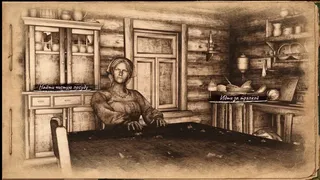 Скриншот 2 к игре Grandma's Secret
