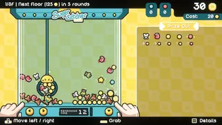Скриншот 1 к игре Cupiclaw