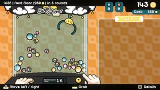 Скриншот 2 к игре Cupiclaw