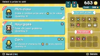 Скриншот 3 к игре Cupiclaw