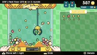 Скриншот 6 к игре Cupiclaw