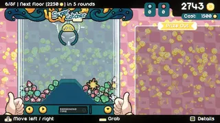 Скриншот 7 к игре Cupiclaw