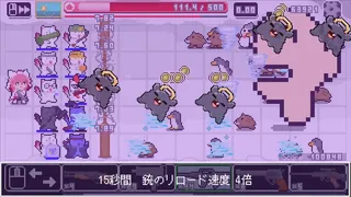 Скриншот 3 к игре みこスナイパー