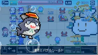 Скриншот 4 к игре みこスナイパー