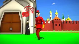 Скриншот 2 к игре Реальная Смута