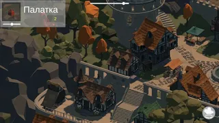Скриншот 3 к игре FantasyKingdom