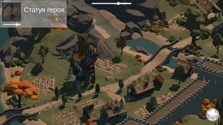 Скриншот 4 к игре FantasyKingdom
