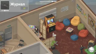 Скриншот 3 к игре Office Dreaming