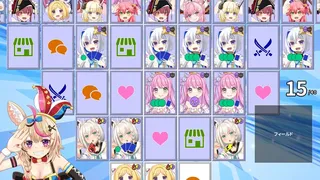 Скриншот 3 к игре デュエホロ (DUEHOLO)