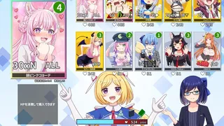 Скриншот 6 к игре デュエホロ (DUEHOLO)
