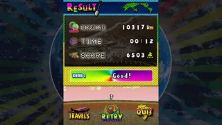 Скриншот 4 к игре オラッ掘人 ホレゆけ！ブラジル