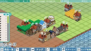Скриншот 2 к игре ロタの航海貿易記
