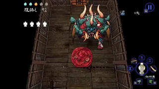 Скриншот 1 к игре 深 四のの目 -陰陽の巫女-(SHINONOME ABYSS The Maiden Exorcist)