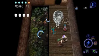 Скриншот 2 к игре 深 四のの目 -陰陽の巫女-(SHINONOME ABYSS The Maiden Exorcist)