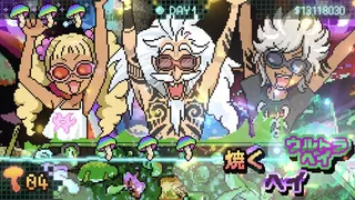 Скриншот 2 к игре ウルトラマッシュルーム