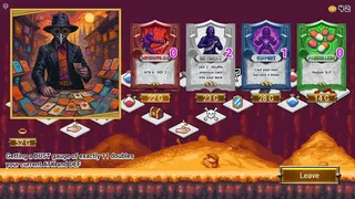 Скриншот 6 к игре Memories Of BUST