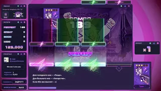Скриншот 2 к игре Yunyun Syndrome!? Rhythm Psychosis