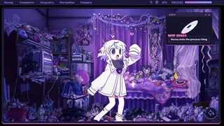 Скриншот 3 к игре Yunyun Syndrome!? Rhythm Psychosis