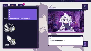 Скриншот 6 к игре Yunyun Syndrome!? Rhythm Psychosis