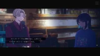 Скриншот 4 к игре Moonless Moon