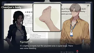 Скриншот 3 к игре The Guilty Hearts