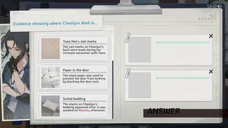 Скриншот 5 к игре The Guilty Hearts