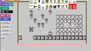 Скриншот 1 к игре Master Level Maker