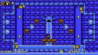 Скриншот 3 к игре Pedro Temple
