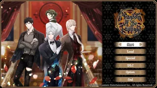 Скриншот 1 к игре Phantom of the Twilight