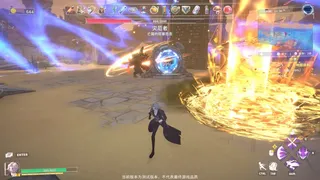 Скриншот 5 к игре Neutralized: Dark moon