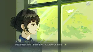 Скриншот 3 к игре 锈翅 逃离我的家乡 Without Wings