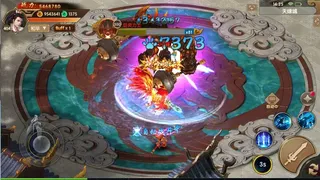 Скриншот 5 к игре 天缘传说