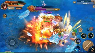 Скриншот 6 к игре 天缘传说