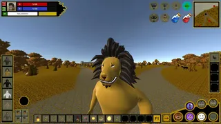 Скриншот 2 к игре Humay