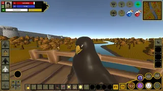Скриншот 3 к игре Humay
