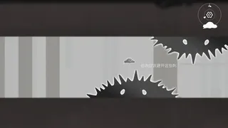 Скриншот 3 к игре 水相