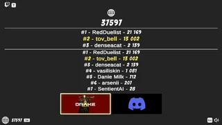 Скриншот 3 к игре BUG