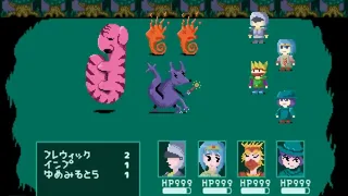 Скриншот 4 к игре Pimic of Sorrow | かなしみのピミク