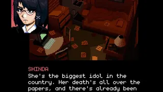Скриншот 2 к игре DIGITAL EXORCIST