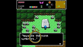 Скриншот 7 к игре The Book of Buja