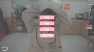Скриншот 5 к игре 糟糕，我要坠入爱河啦！