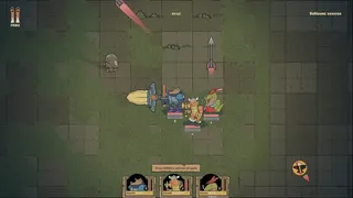 Скриншот 5 к игре Fur and Fables