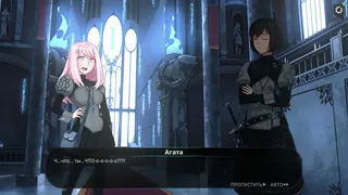 Скриншот 6 к игре Arkhe