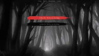 Скриншот 8 к игре What Remains