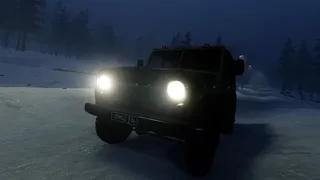 Скриншот 2 к игре Dangerous Connections