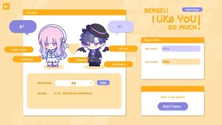 Скриншот 4 к игре Sensei! I Like You So Much!