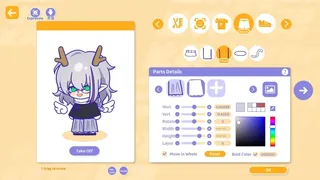 Скриншот 8 к игре Sensei! I Like You So Much!