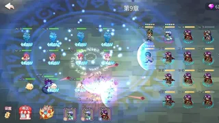 Скриншот 8 к игре 精灵守护者