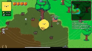 Скриншот 6 к игре Breadborn